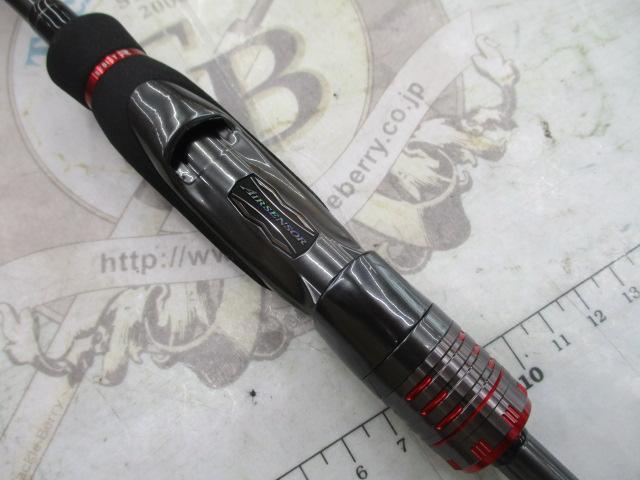 エメラルダスストイストRT 84M