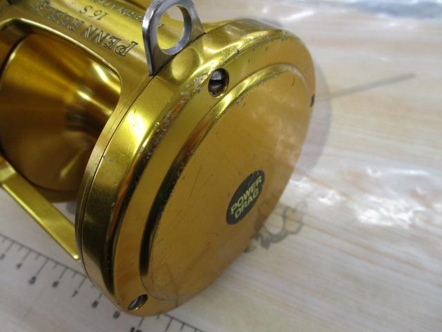 インターナショナルⅡ 16S 2スピード パワードラグ