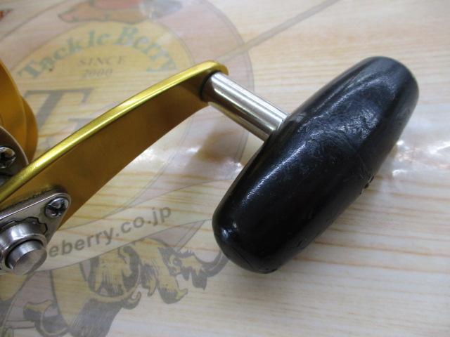 インターナショナルⅡ 16S 2スピード パワードラグ