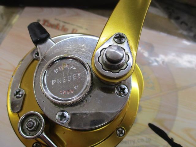 インターナショナルⅡ 16S 2スピード パワードラグ