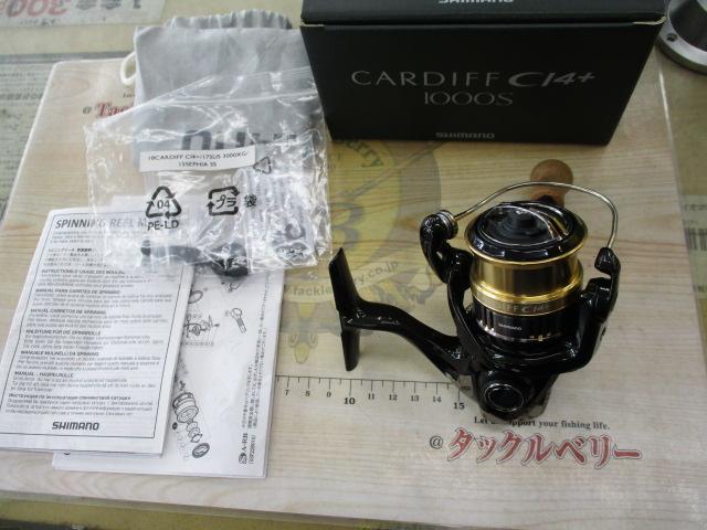 SHIMANO - 18カーディフCI4+1000S美品　本州送料無料！ シマノ(SHIMANO) 18カーディフ CI4+ 1000S 039330｜アウトドア