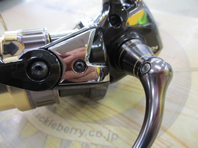 18カーディフCI4+ 1000S