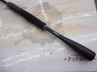 20ゾディアス 264UL-S