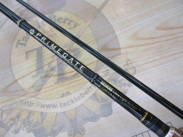 プライムゲート 602ULRS｜＠ベリーネット 日本最大新品中古釣具