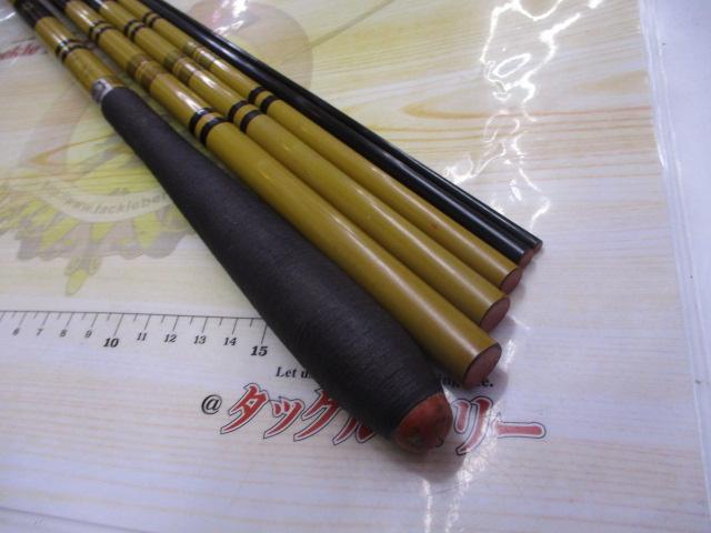 別誂世紀極細峰510