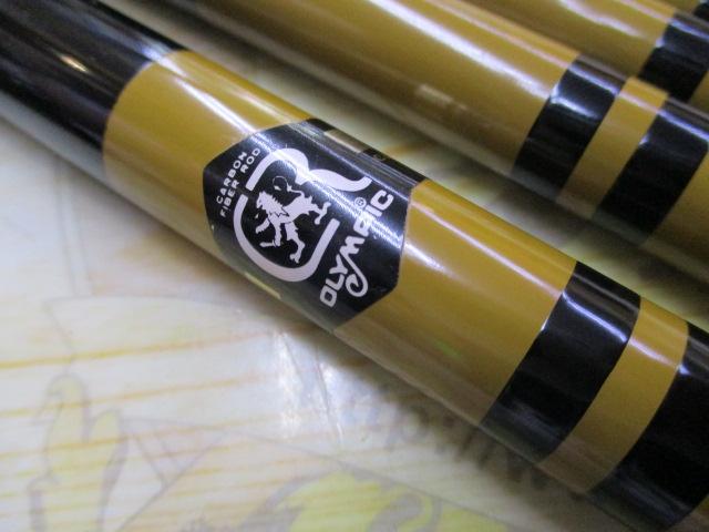 別誂世紀極細峰540