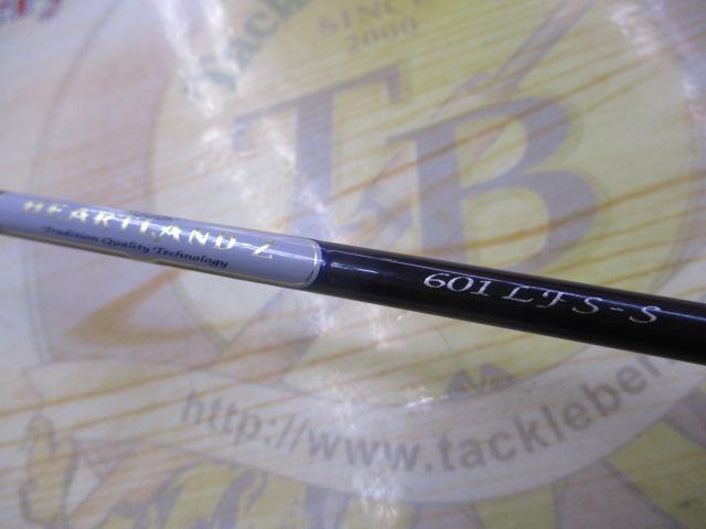 ハートランドZ HL-Z 601LFS-S ダイワ(Daiwa) ハートランドZ 601LFS 01400995｜アウトドア用品