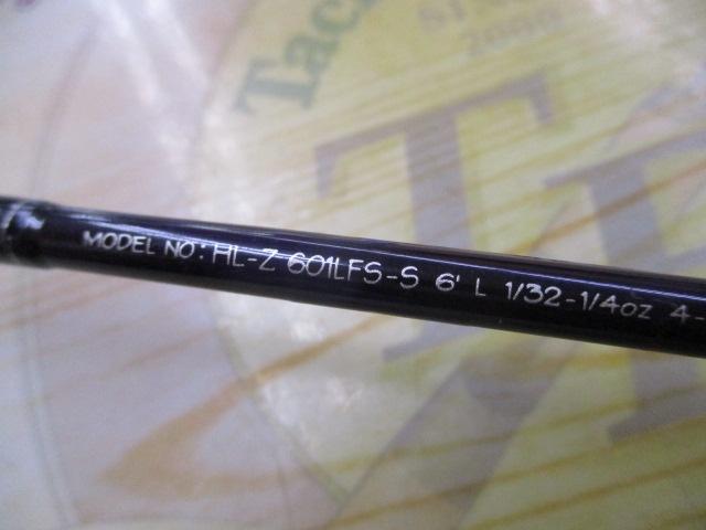 ハートランドZ HL-Z 601LFS-S ダイワ(Daiwa) ハートランドZ 601LFS 01400995｜アウトドア用品