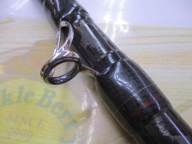 リアルパワー石鯛 540 遠投｜＠ベリーネット 日本最大新品中古