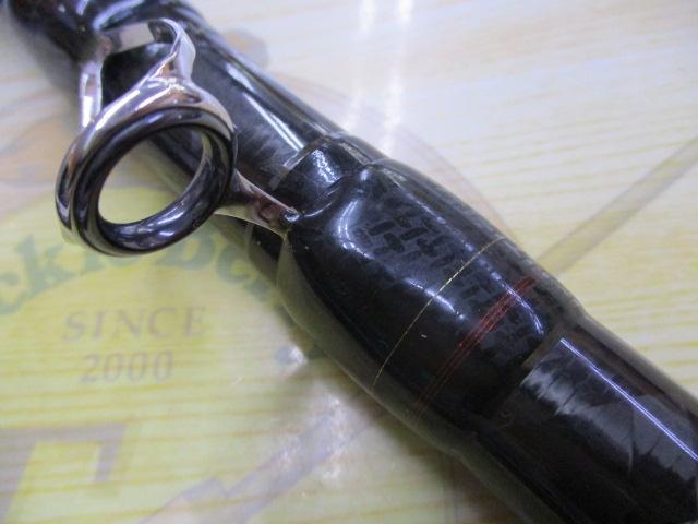 リアルパワー石鯛 540 遠投｜＠ベリーネット 日本最大新品中古