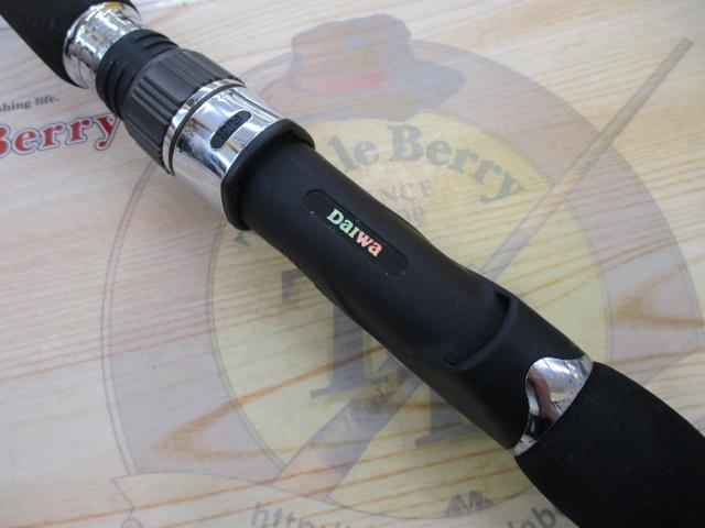 極鋭MCゲーム 130