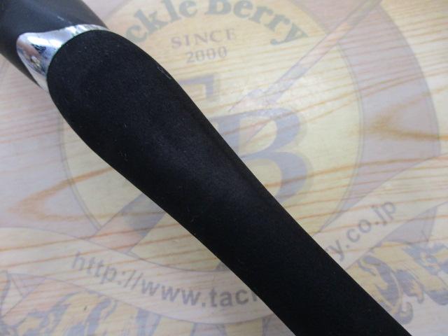 極鋭MCゲーム 130