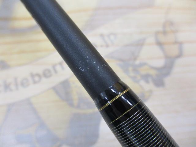 極鋭MCゲーム 130