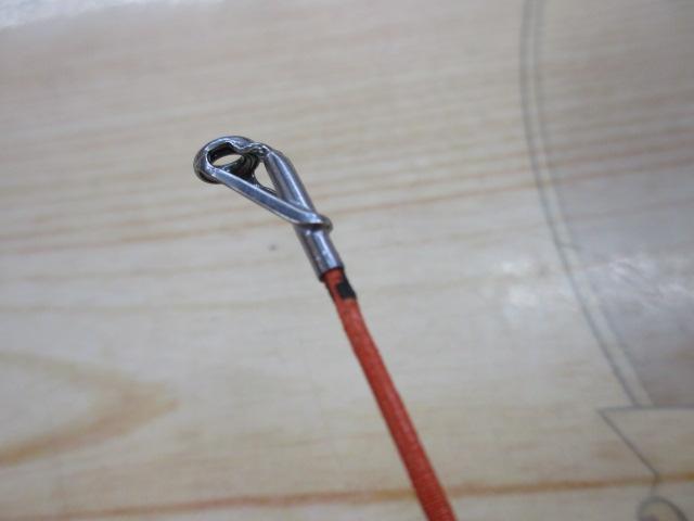 極鋭MCゲーム 130