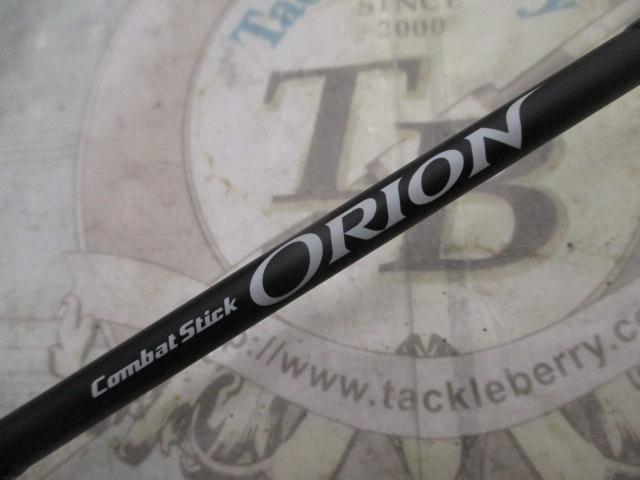 オライオン OCSS-63UL-ST