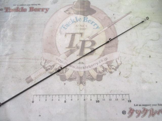 21ポイズングロリアス 268UL/MLG