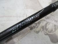 21ポイズングロリアス 268UL/MLG