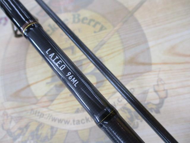 ラテオ 96ML・Q｜＠ベリーネット 日本最大新品中古釣具WEBショップ