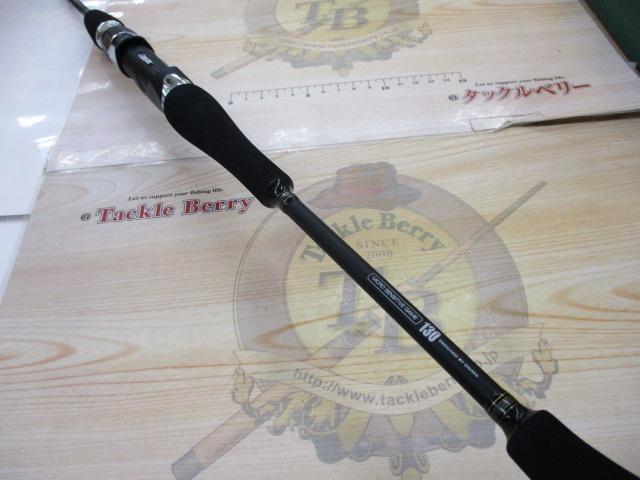 極鋭MCゲーム 130