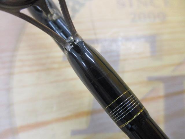 極鋭MCゲーム 130