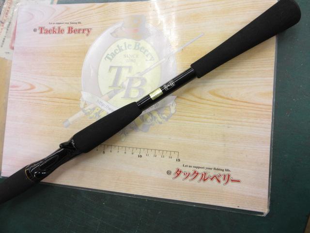 HZIL早技T 中硬170