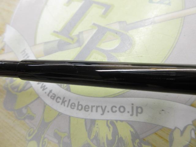 HZIL早技T 中硬170