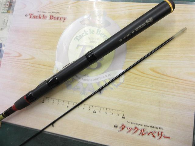 がまちぬいかだ競技Ⅱ 硬調1.6