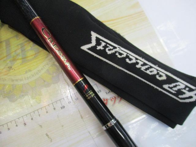 飛竜クレッサチヌ 1-53｜＠ベリーネット 日本最大新品中古釣具