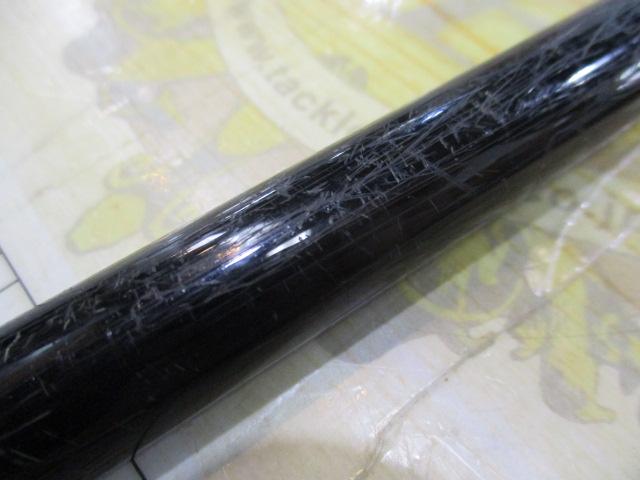 飛竜クレッサチヌ 1-53｜＠ベリーネット 日本最大新品中古釣具