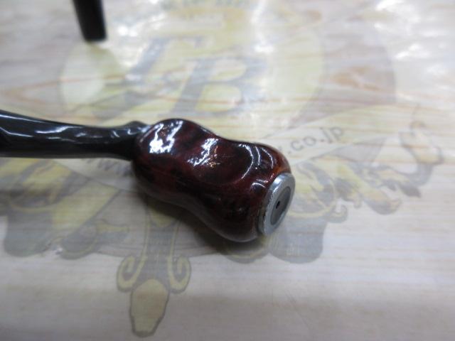 19ヴァンキッシュ C2500SHG