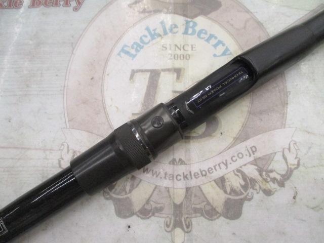 PLアドバンス磯船カカリ 3-450