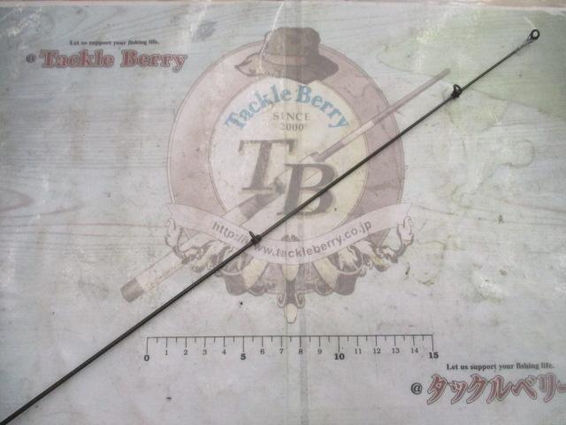 PLアドバンス磯船カカリ 3-450