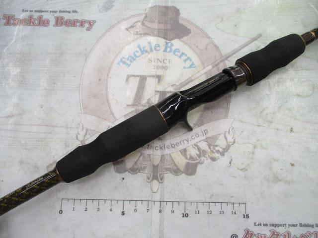 テムジン TMJC-70XH