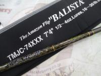 テムジン TMJC-74XXX