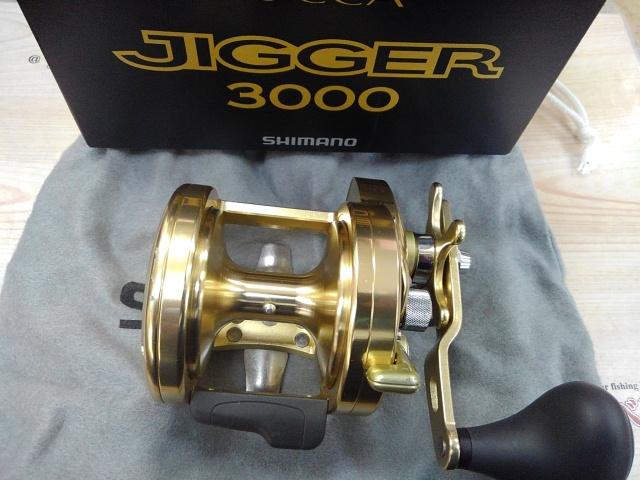 シマノ(SHIMANO) 19 オシアジガーFC 3000HG オシアジガー | 激安