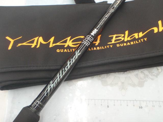 バリスティック 1010MH