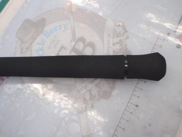 バリスティック 1010MH