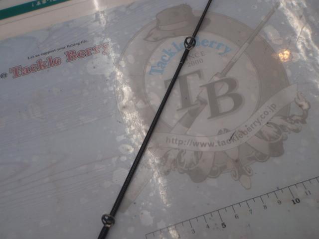 バリスティック 1010MH