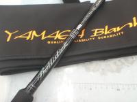 バリスティック 1010MH