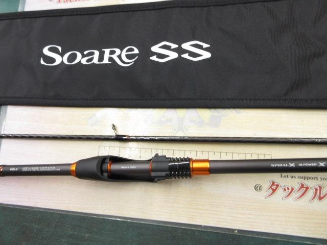 シマノ ソアレ SS S80L-S 22年モデル アジングロッド - 釣具の