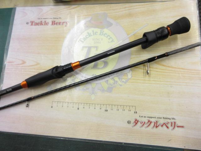 22ソアレSS S80LS｜＠ベリーネット 日本最大新品中古釣具WEBショップ