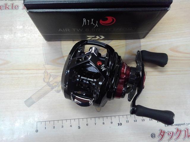 月下美人 AIR TW 8.5R PEスペシャル｜＠ベリーネット 日本最大