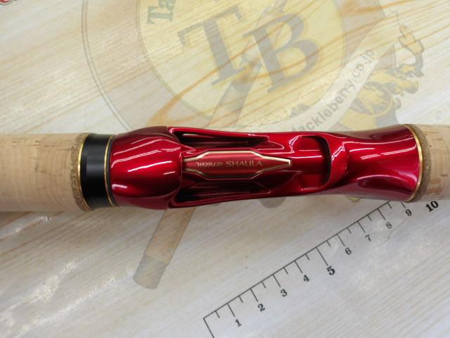 18ワールドシャウラ 1754R-2｜＠ベリーネット 日本最大新品中古釣具WEB