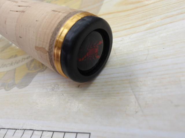 18ワールドシャウラ 1754R-2