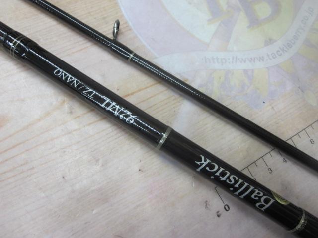 バリスティック92ML TZ/NANO Ballistick 92ML TZ/NANO