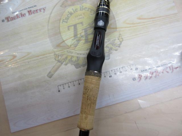 ワールドモンスター　WMSC-734Ｈ ワールドモンスター WMSC-734H｜＠ベリーネット 日本最大新品