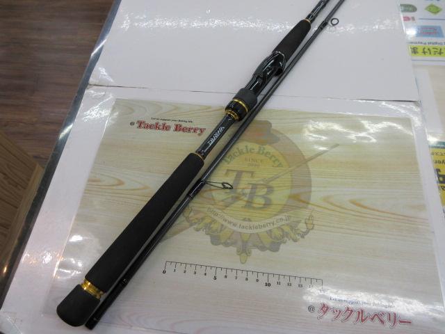 ラテオ 86ML・Q｜＠ベリーネット 日本最大新品中古釣具WEBショップ