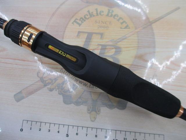 トランシーカワハギタタキⅡ 170