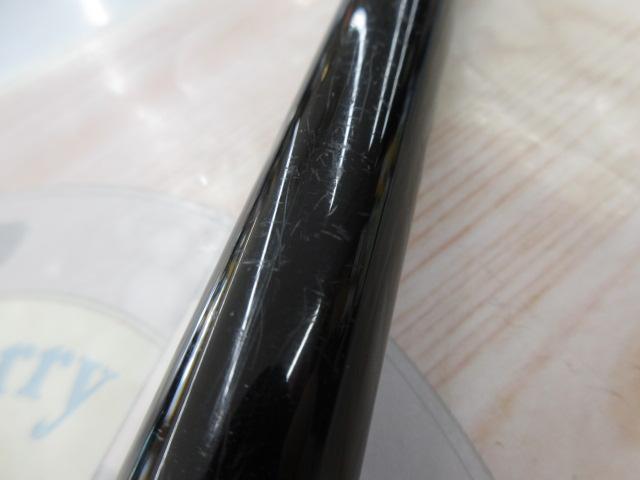 がま磯グレスペシャル 1.5-53