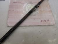 がま磯グレスペシャル 1.5-53